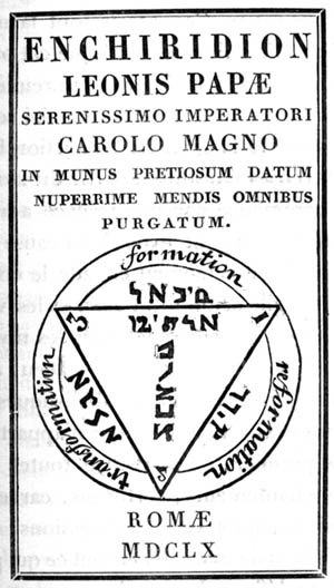 Grimoire attribu&eacute; au pape L&eacute;on III